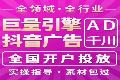 小红书信息流案例：热门品牌如何借势营销
